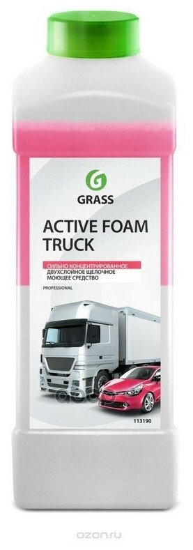 Автошампунь Active Foam Truck Для Бесконтактной Мойки 1л Grass 113190 GraSS113190