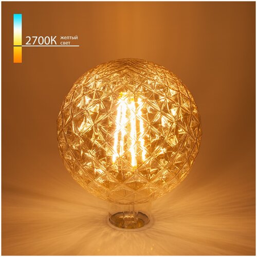 фото Светодиодная лампа elektrostandard globe bl155 8w 2700k e27 prisma (g125 тонированная)