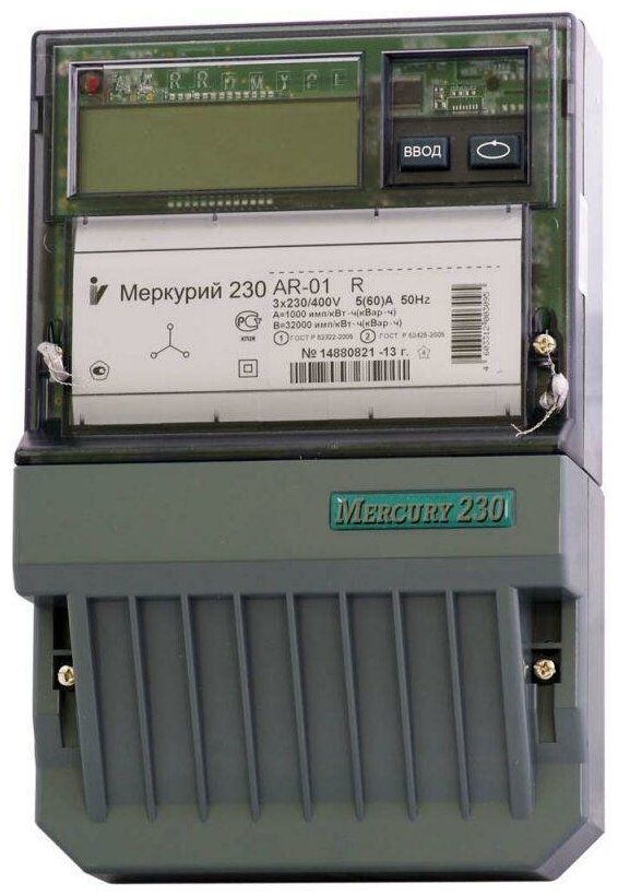 Счётчик электроэнергии Меркурий 230 AR-01 R 5-60А, 3-х фазный / ЖКИ / 1 тариф