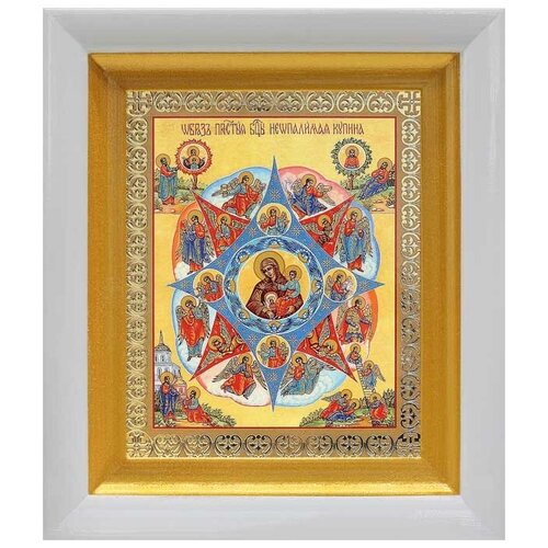 Икона Божией Матери Неопалимая Купина, в белом киоте 14,5*16,5 см