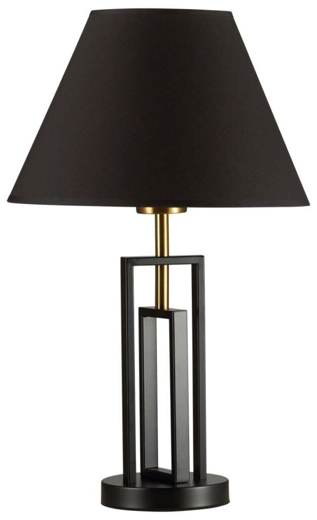 Настольная лампа Lumion Fletcher 5290/1T