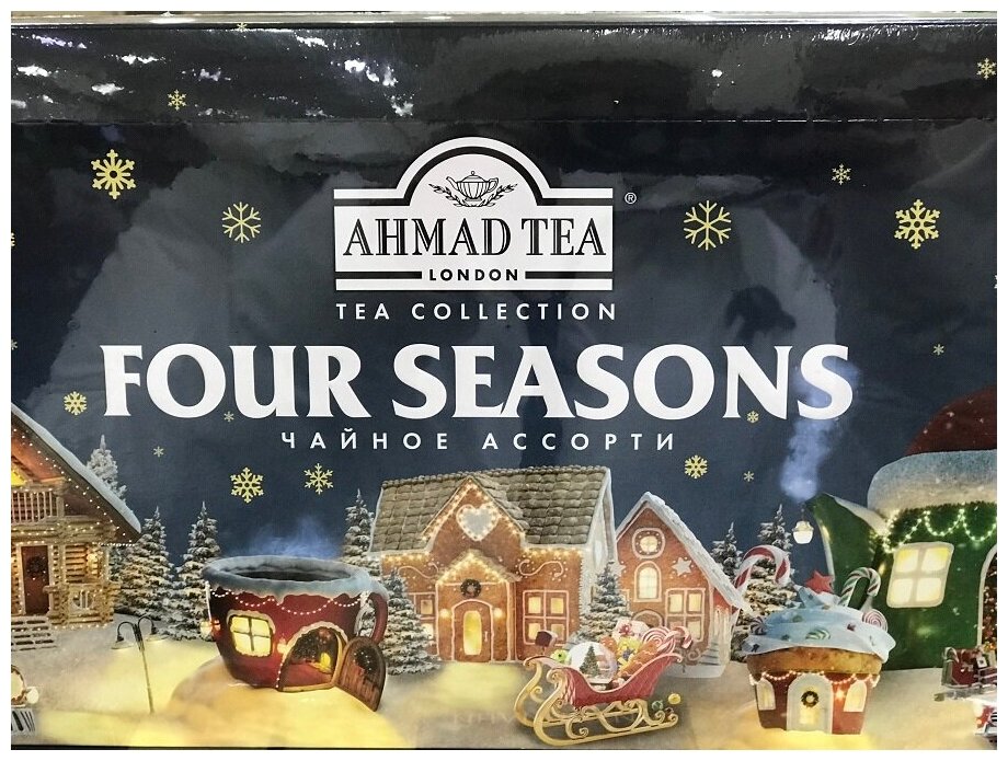 Подарочный набор чая Ahmad Tea / Four Seasons,(в пакетиках 15 вкусов, 90 шт) - фотография № 9