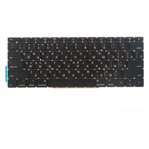 Клавиатура для Apple для MacBook Pro 13 15 Retina Touch Bar A1706 A1707 Late 2016 Mid 2017 прямой Enter RUS 7252₽