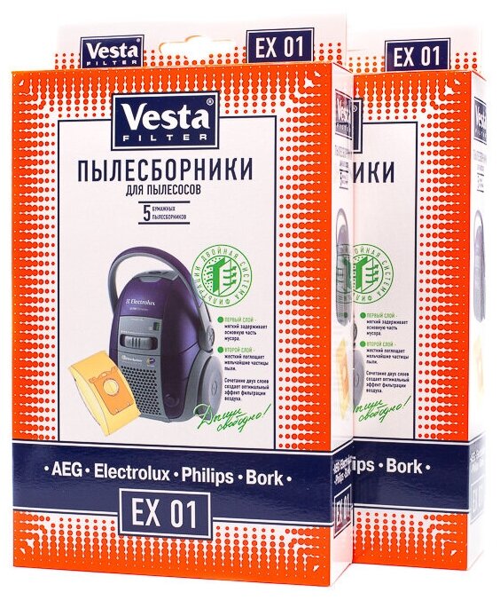 Vesta filter EX 01 Xl-Pack комплект бумажных пылесборников, 10 шт
