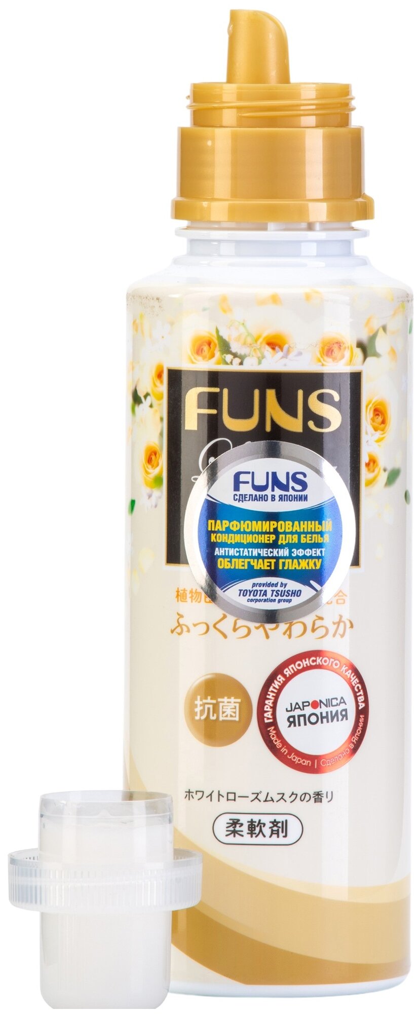 Funs Кондиционер для белья с антибактериальным эффектом и ароматом белой розы и жасмина, 600 мл (Funs, ) - фото №3