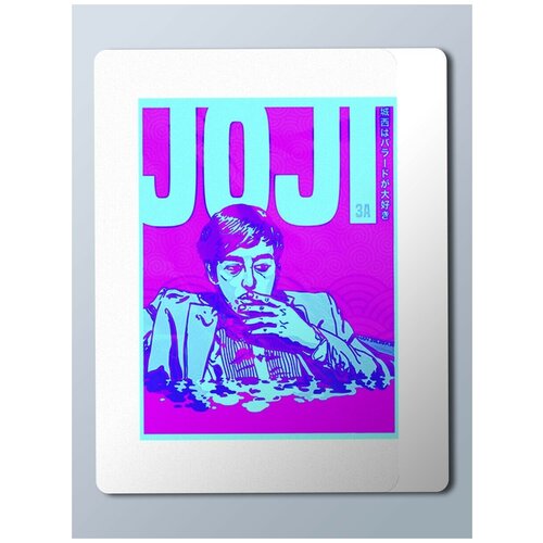 Коврик для мыши с принтом Музыка Joji joji, джоджи, филти фрэнк - 22360