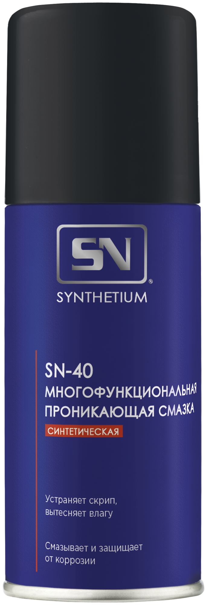 Смазка многофункциональная Synthetium проникающая SN-40 аэрозоль 140 мл