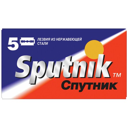 Лезвия для Т-образного станка Sputnik Stainless, красный/синий, 5 шт. лезвия для т образного станка gillette rubie plus 5 шт