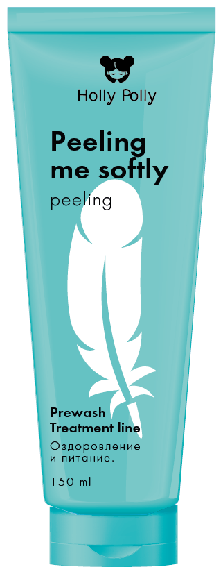 Пилинг для кожи головы Holly Polly Peeling me softly, 150мл