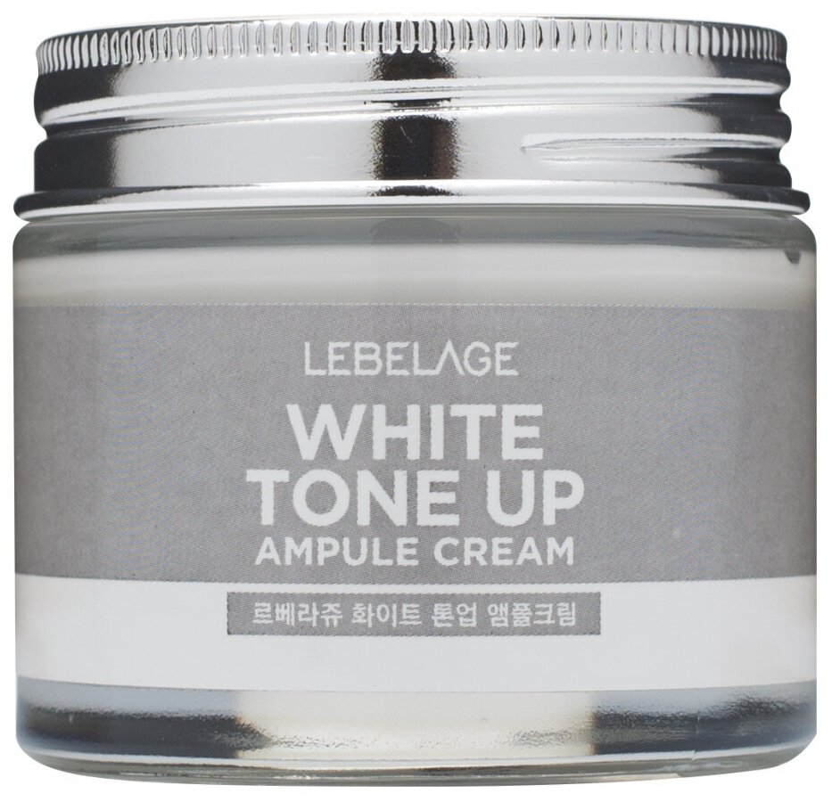 Крем для лица Lebelage White Tone Up Ампульный Выравнивающий тон 70мл Mido Cosmetics - фото №15