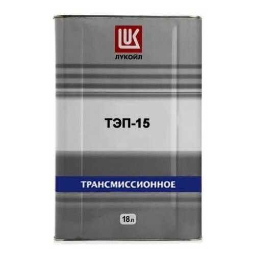 Лукойл 90w Тэп-15 (20l)_масло Трансмис.! Минер. LUKOIL арт. 216935