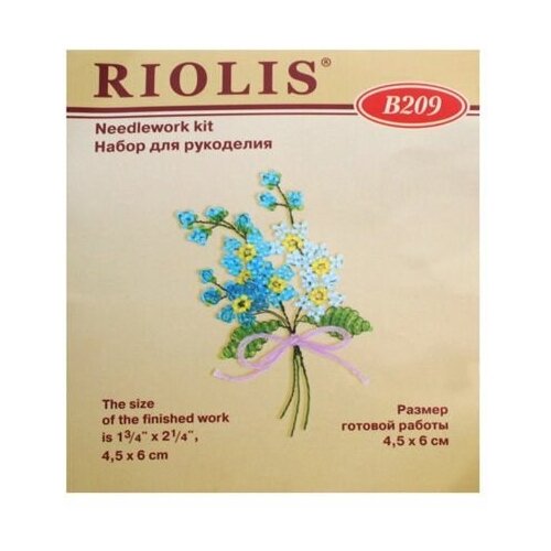 фото В209 набор для бисероплетения риолис 'незабудки' 4,5*6см