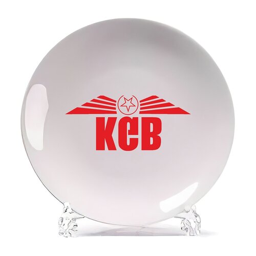 фото Тарелка coolpodarok kgb. кгб