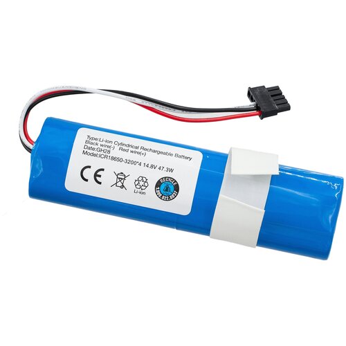 аккумулятор батарея stytj02ym skv4109gl для пылесоса mijia gen 2 14 8v 2600mah Аккумулятор для пылесоса Xiaomi Mijia LDS Vacuum Cleaner Stytj02ym | Styj02ym | Viomi V2 PRO - 3200mAh