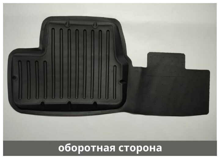 Коврики салона резиновые SRTK 3D Standart для Lada (ВАЗ) Granta 1118/2190 SD/HB/UN/LIFT/CR (2011-)
