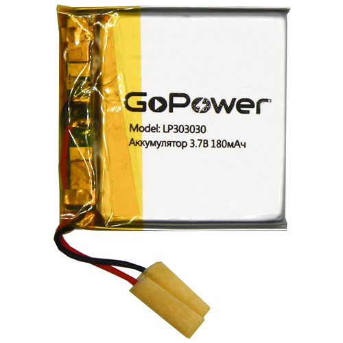 Аккумулятор литий-полимерный Li-Pol GoPower LP303030 PK1 3.7V 180mAh