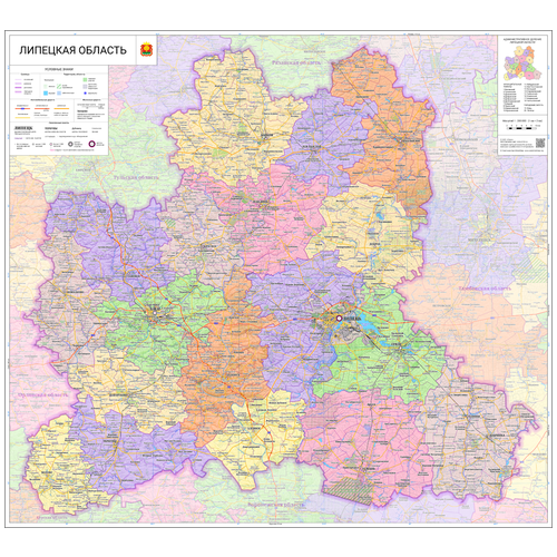 Настенная карта Липецкой области 100 х 110 см (на баннере)