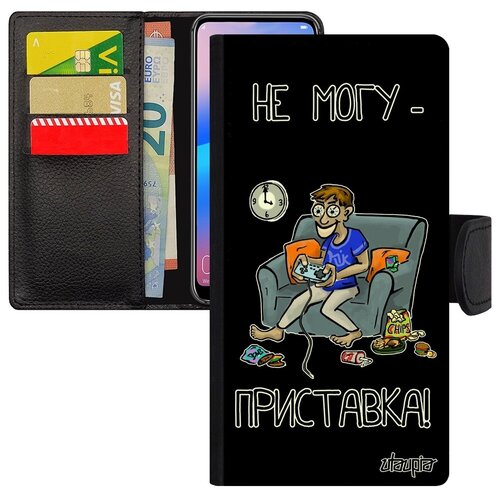 фото Защитный чехол книжка на смартфон // galaxy s7 edge // "не могу - у меня приставка!" игра принт, utaupia, черный