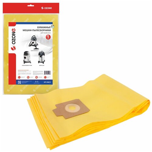 OP-246/5 Мешки-пылесборники Ozone бумажные для пылесоса, 5 шт kronos