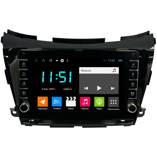 Штатная магнитола Zenith Nissan Murano 2014-2020, Android 10, 4/64GB