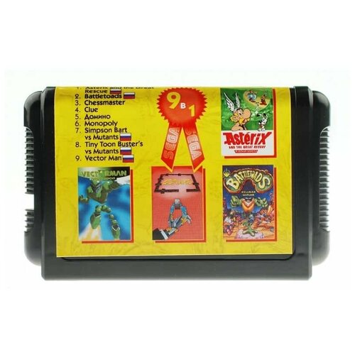 Картридж (16 бит) cборник игр 9в1 BS-9001 Asterix / Vector Man/ Clue /Simpsons Bart+. (Рус) (Без коробки) для Сеги сборник игр 8в1 tiny toon sonic для sega 16bit