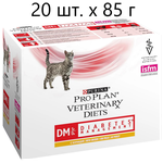 Влажный корм для кошек Purina Pro Plan Veterinary Diets DM St/Ox DIABETES MANAGEMENT, при сахарном диабете, с курицей - изображение