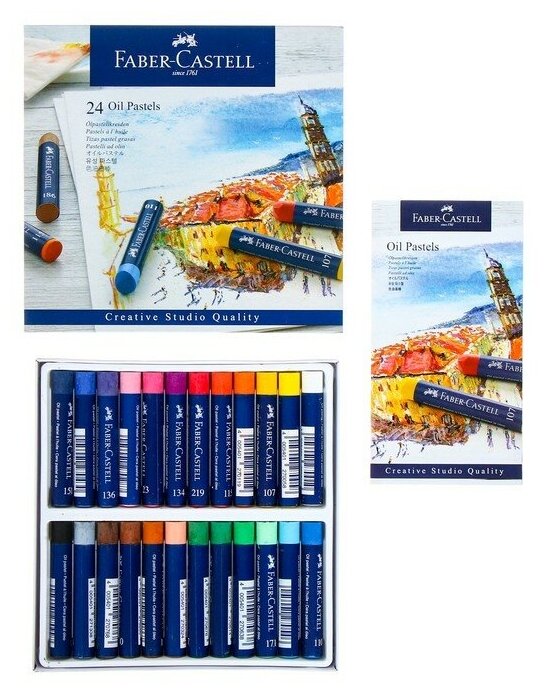 Пастель масляная Faber-Castell Studio Quality набор цветов в картонной коробке 24 шт. - фото №4