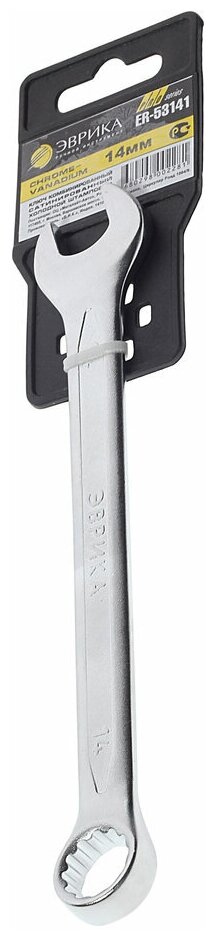 Ключ комбинированный 14х14мм CrV Pro эврика ER-53141