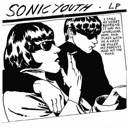 Компакт-Диски, DGC, SONIC YOUTH - Goo (CD) винил 12” lp sonic youth goo