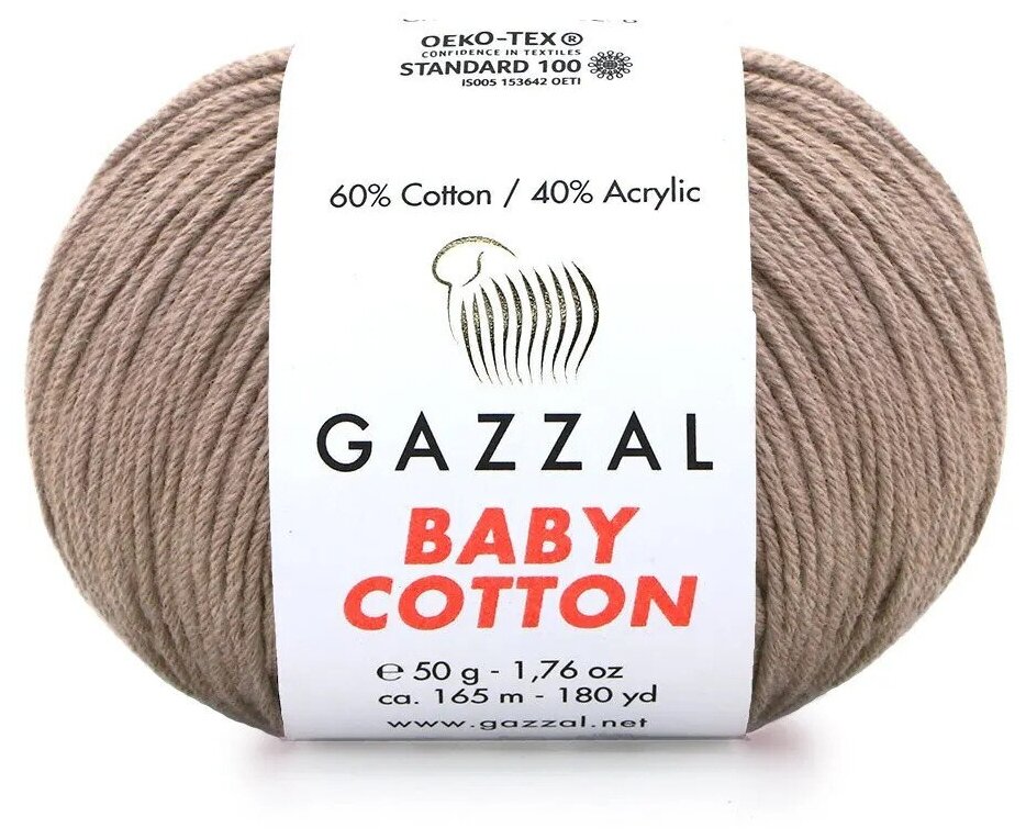 Пряжа Gazzal Baby Cotton (Газзал Беби Коттон) - 1 моток Кофе с молоком (3434) 60% хлопок, 40% акрил 165м/50г