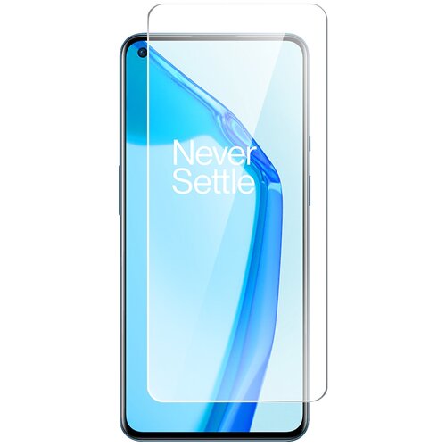 Защитное стекло на OnePlus 9 / ВанПлюс 9 (Гибридное - пленка + стекловолокно) на Экран прозрачное силиконовая клеевая основа тонкое Brozo Hybrid Glass