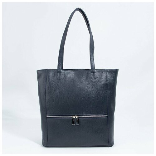 Сумка женская, отдел на молнии, 2 наружных кармана, цвет тёмно-синий