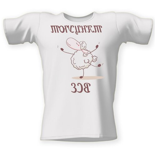 фото Футболка coolpodarok танцуют все