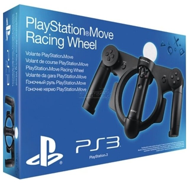 Playstation move racing sale wheel