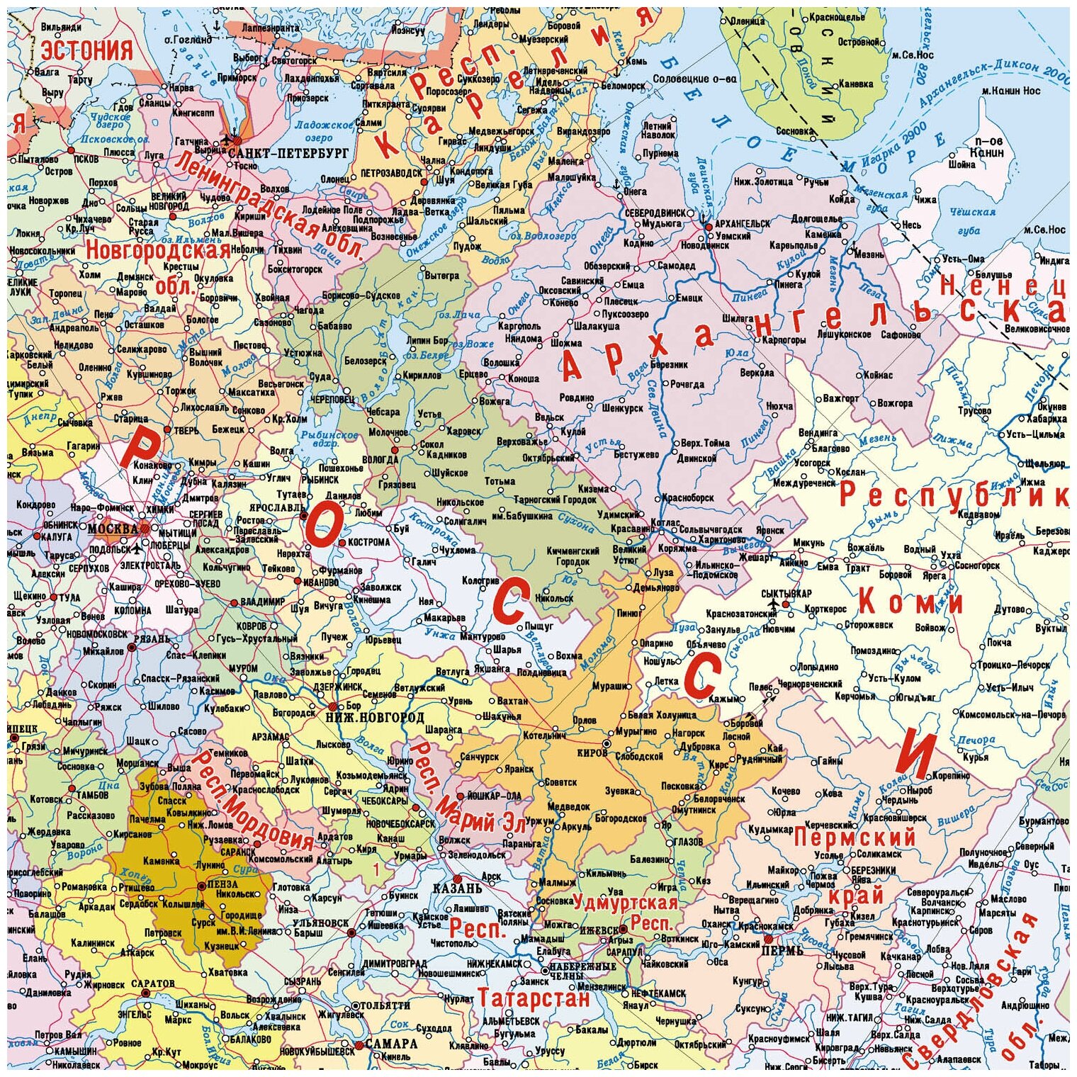 Карта ламинированная Политико-административная Российской Федерации. Федеративное устройство с символикой России. Крым в составе РФ. Политико-административная карта на картоне РУЗ Ко - фото №2