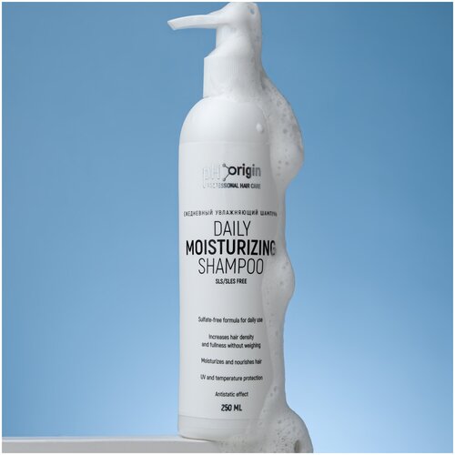 Профессиональный ежедневный шампунь pH Origin Daily Moisturizing SLS Free Shampoo 250 мл