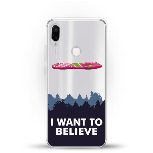 фото Силиконовый чехол i want to believe на xiaomi redmi note 7 pro andy & paul