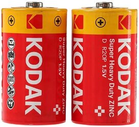 Батарейка солевая Kodak D (LR20, R20, HR20) 2шт