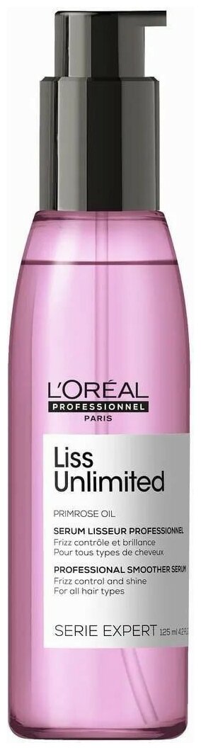 Loreal Liss Unlimited - Сыворотка для непослушных и вьющихся волос 125 мл