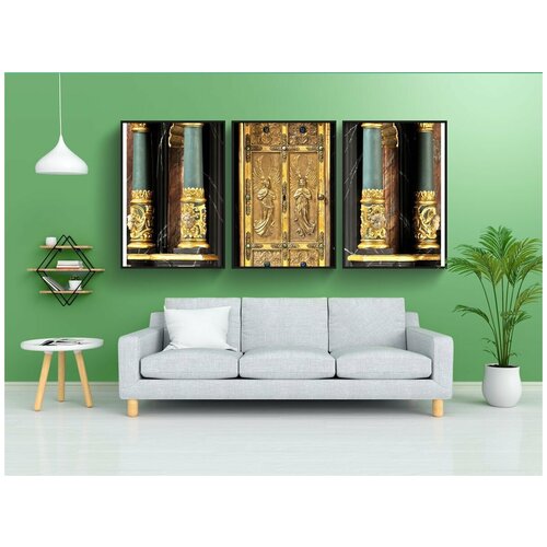 фото Набор модулных постеров для интерьера "скиния, дом, падерборн" 60x90 см. в тубусе, без рамки lotsprints