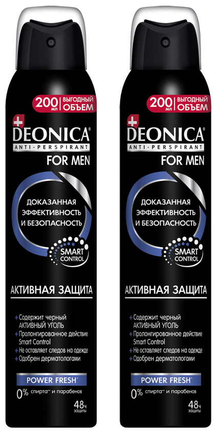 DEONICA Спрей мужской Активная защита, 200мл (2 шт в наборе)