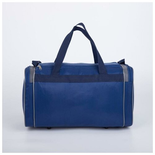 Sacvoyage Сумка спортивная на молнии, длинный ремень, цвет синий