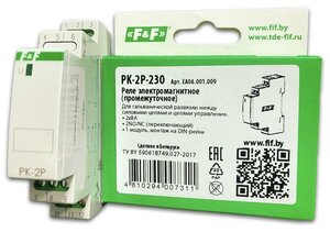 Реле промежуточное (электромагнитное) F&F PK-2P-230