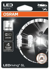 Светодиодные лампы OSRAM LEDRIVING W5W 12V 0.8W, 2шт, 2825DWP-02B