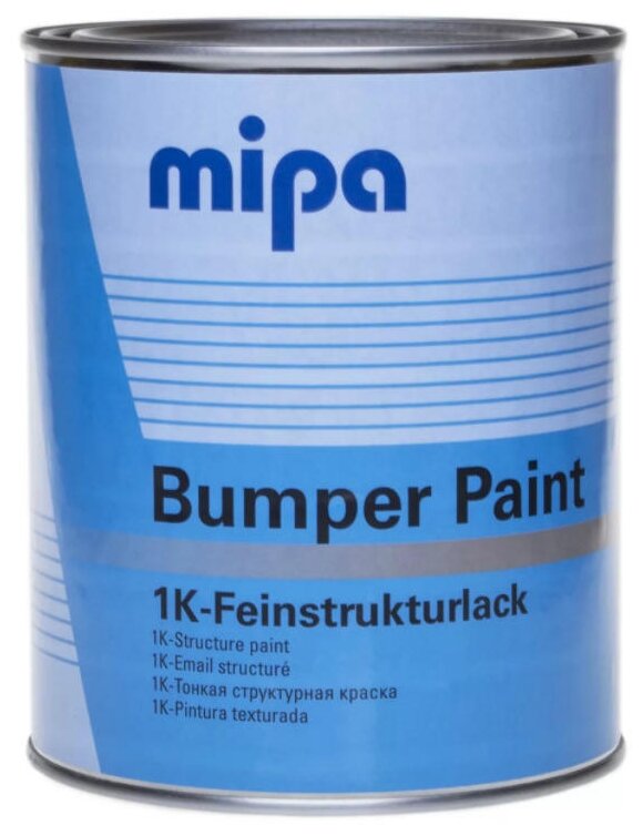 Автоэмаль MIPA Bumper paint