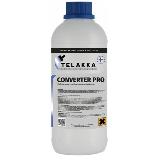 Telakka Нейтральный преобразователь ржавчины CONVERTER PRO 1л 4631160697555