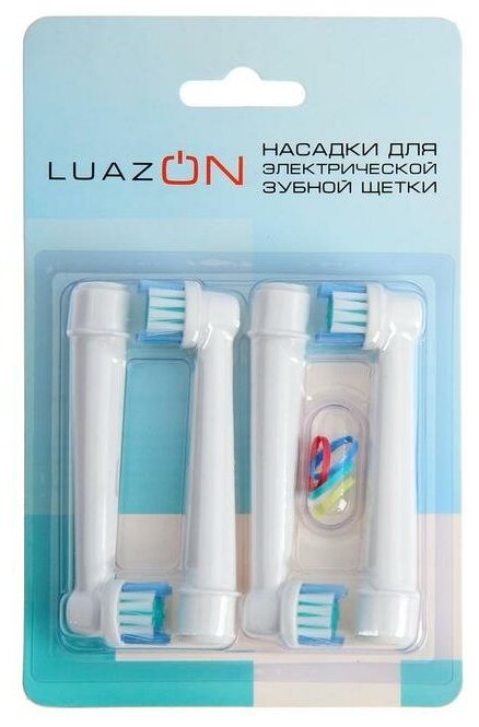 Luazon Home Насадка LuazON LP-001, для зубной щётки, 4 шт в наборе