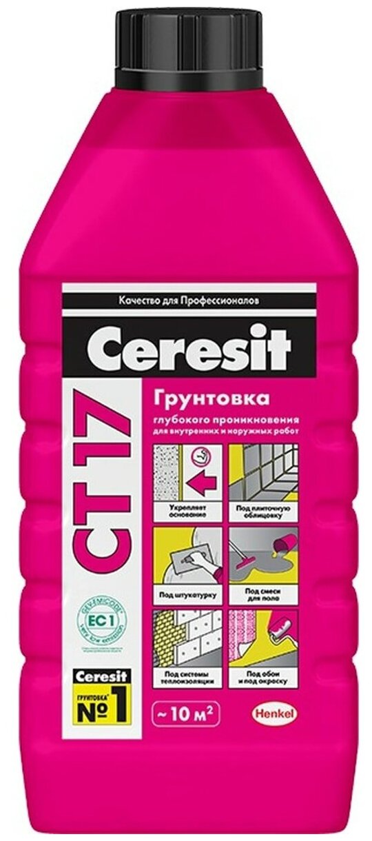 фото Грунтовка глубокого проникновения Ceresit CT 17 PRO, 1 л