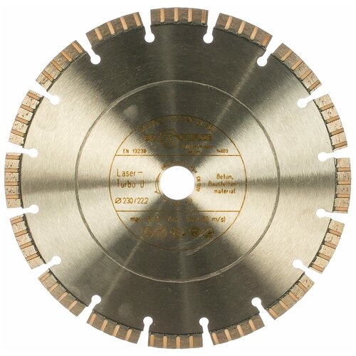 Диск алмазный Laser Turbo U (230х22.2 мм) DR. SCHULZE