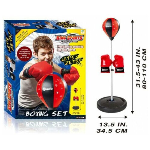 фото Детский боксерский набор со стойкой и перчатками, king sports, высота 80-110 см play smart